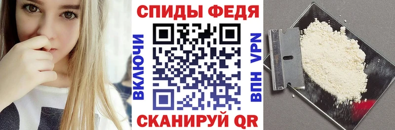 Amphetamine 97%  Купить закладки  Гудермес 