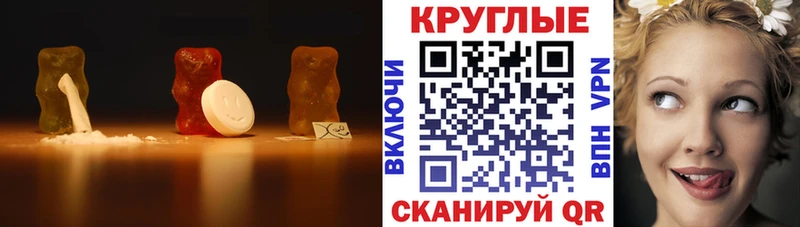 Купить  Гудермес  Ecstasy Cube 