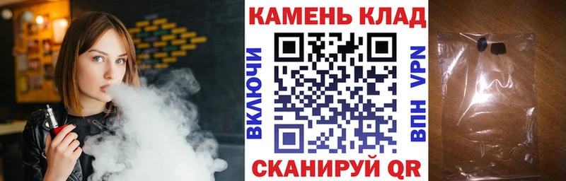 ГАШИШ 40% ТГК  Купить  Гудермес 