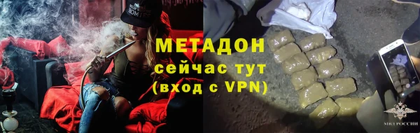 дживик Зерноград
