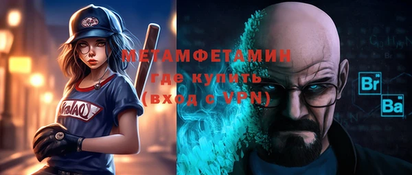 дживик Зерноград