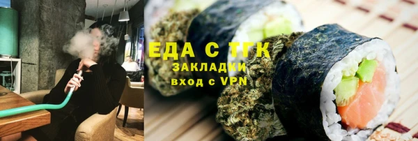мдма Зеленокумск