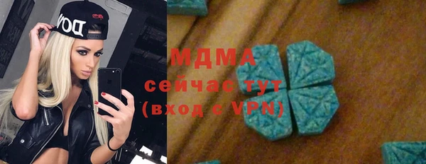 дживик Зерноград