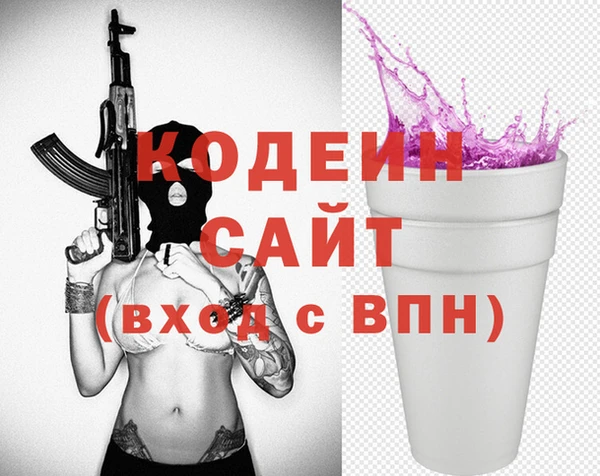 дживик Зерноград