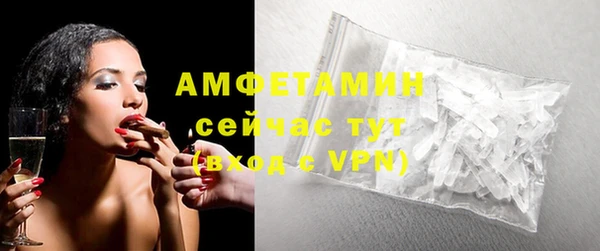 мдма Зеленокумск