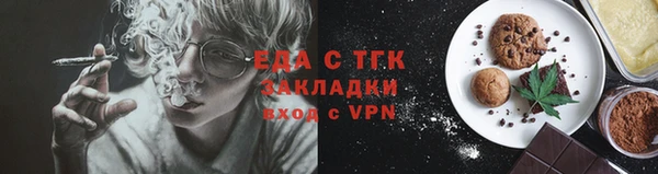 мдма Зеленокумск