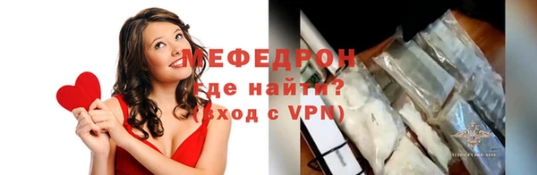 дживик Зерноград