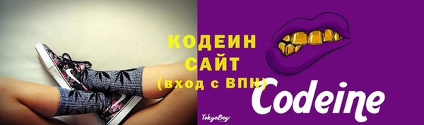 мдма Зеленокумск