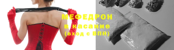 мдма Зеленокумск