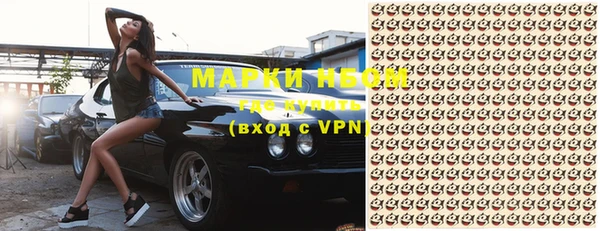 дживик Зерноград