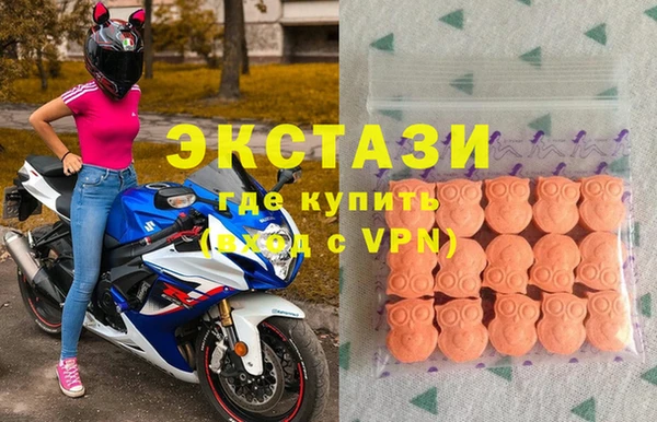сатива Зеленодольск