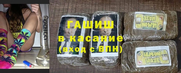 дживик Зерноград