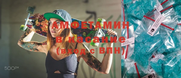 дживик Зерноград