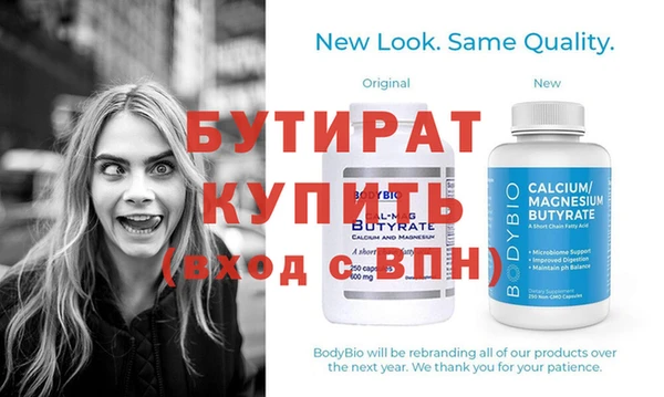 мдма Зеленокумск