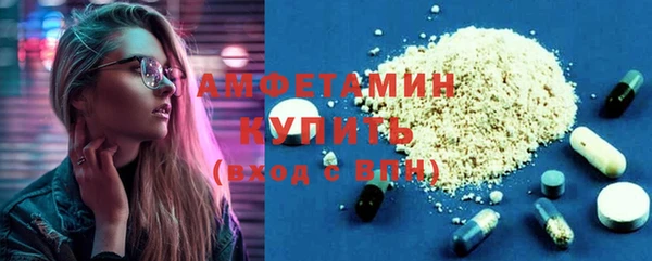 дживик Зерноград