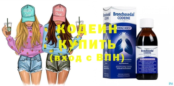 дживик Зерноград