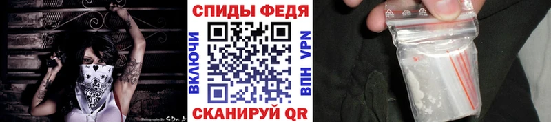 Купить  Гудермес  МЕТАМФЕТАМИН кристалл 